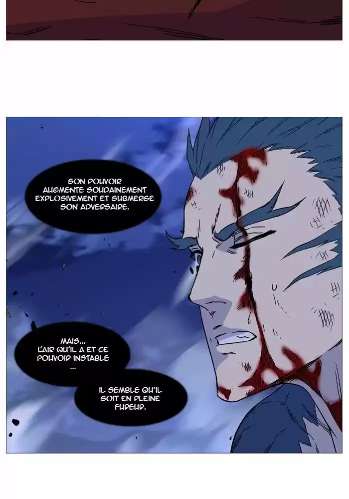 Read Noblesse FR Manga Online