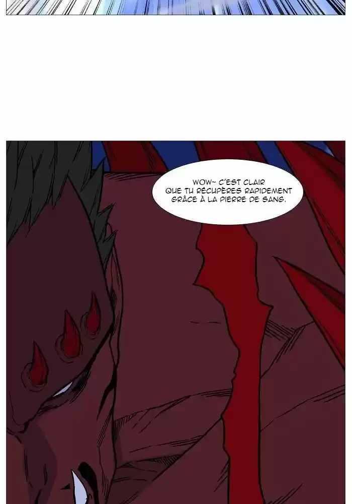 Read Noblesse FR Manga Online
