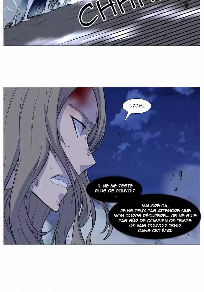 Read Noblesse FR Manga Online