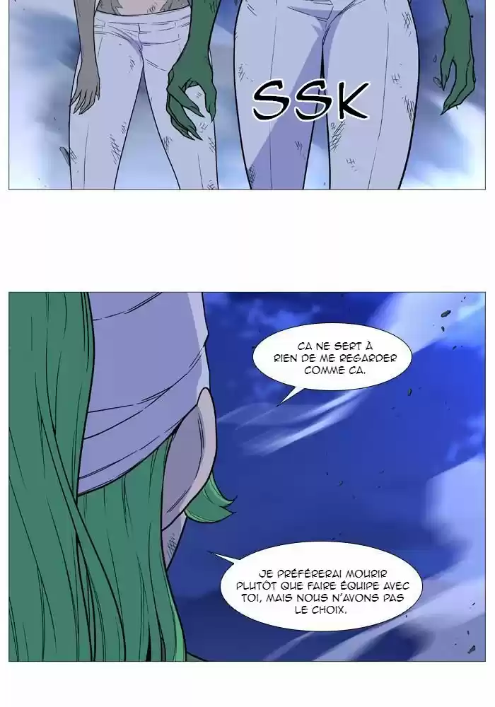 Read Noblesse FR Manga Online