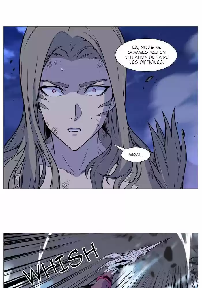 Read Noblesse FR Manga Online