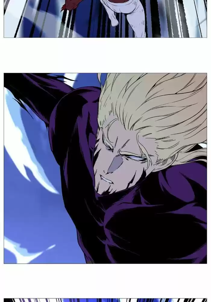 Read Noblesse FR Manga Online