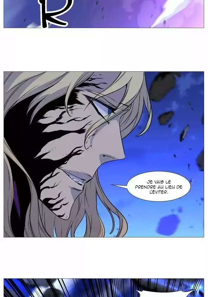Read Noblesse FR Manga Online