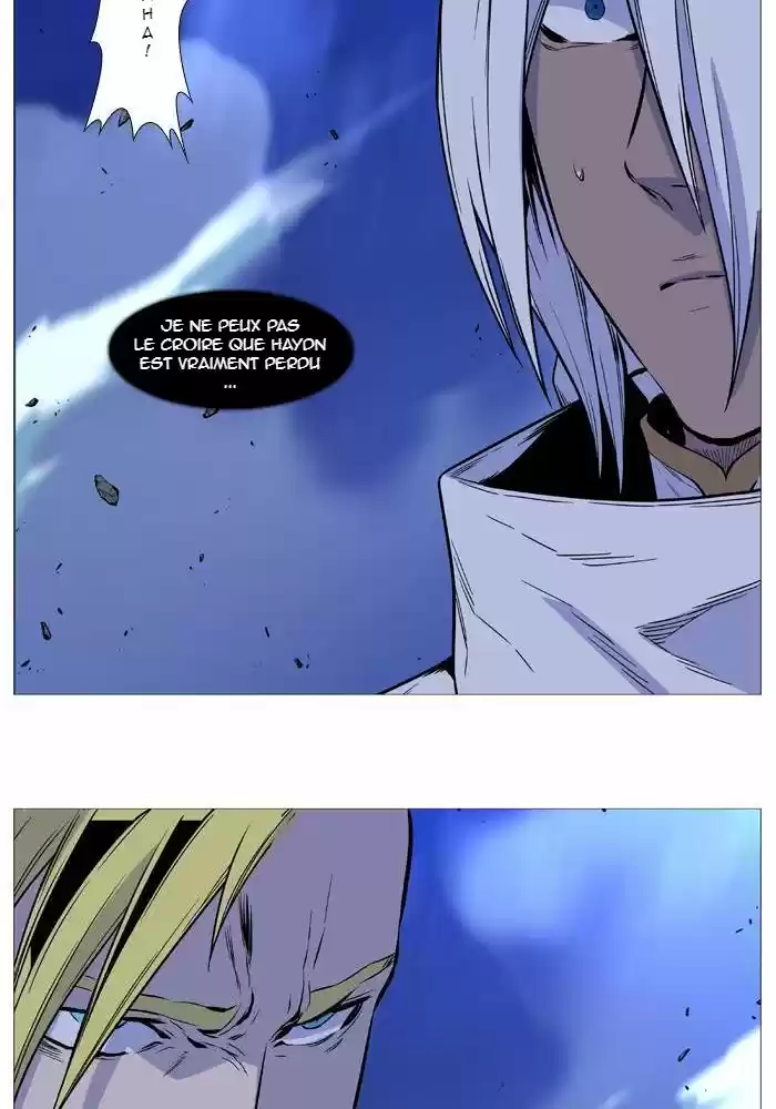 Read Noblesse FR Manga Online