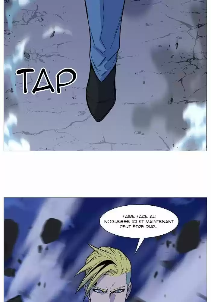 Read Noblesse FR Manga Online
