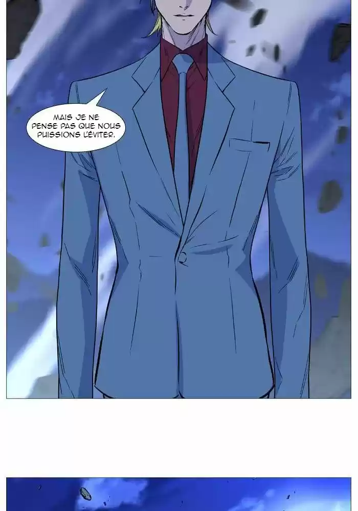 Read Noblesse FR Manga Online