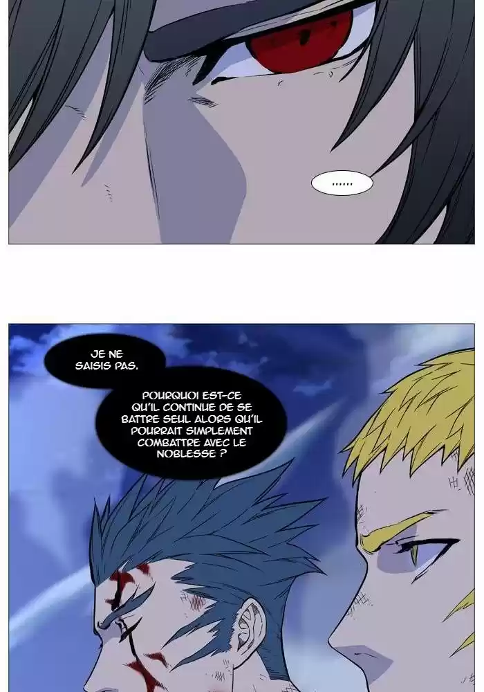 Read Noblesse FR Manga Online