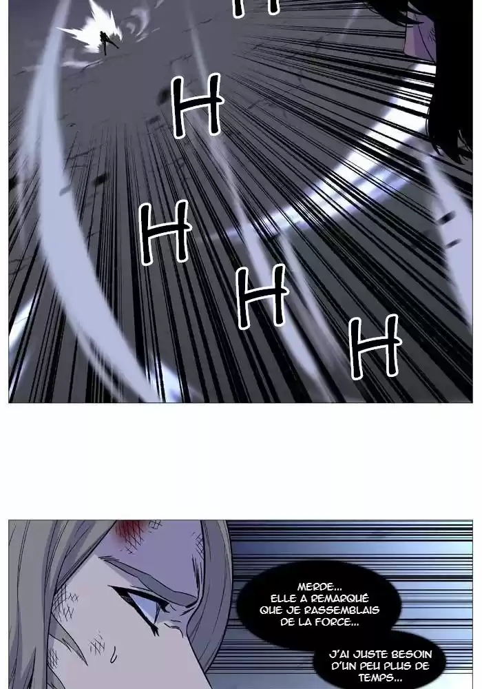 Read Noblesse FR Manga Online