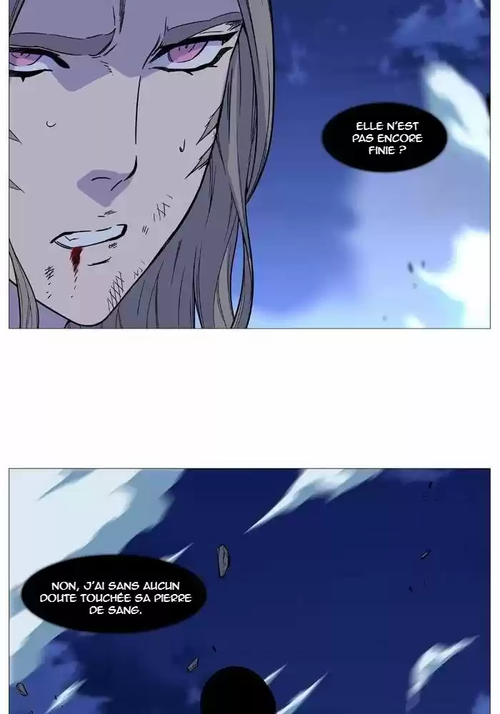Read Noblesse FR Manga Online