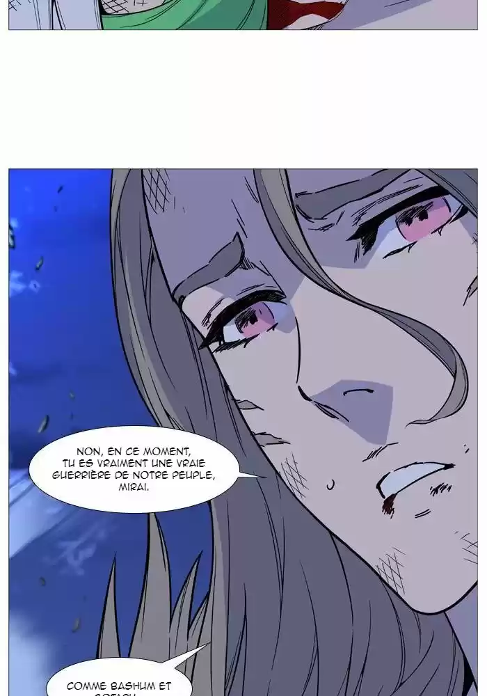 Read Noblesse FR Manga Online