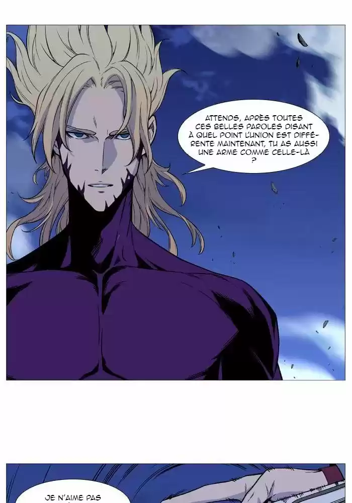 Read Noblesse FR Manga Online