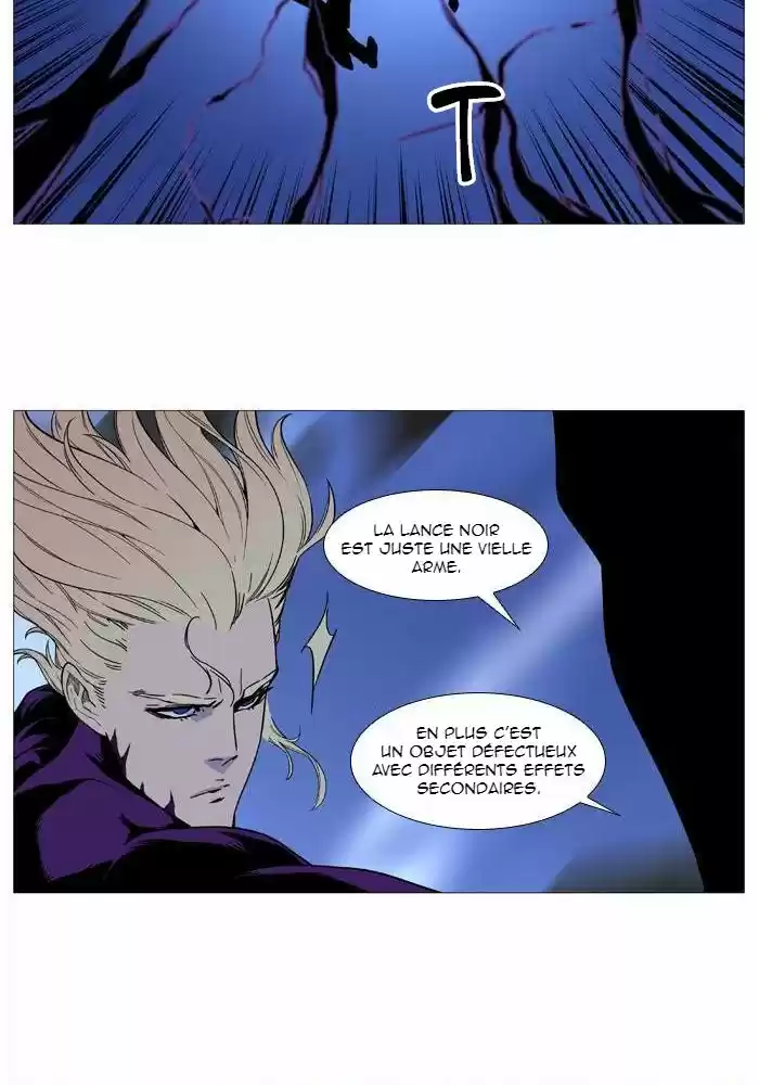Read Noblesse FR Manga Online