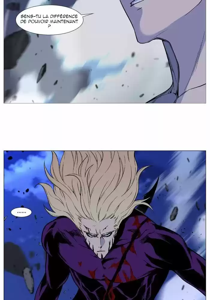Read Noblesse FR Manga Online