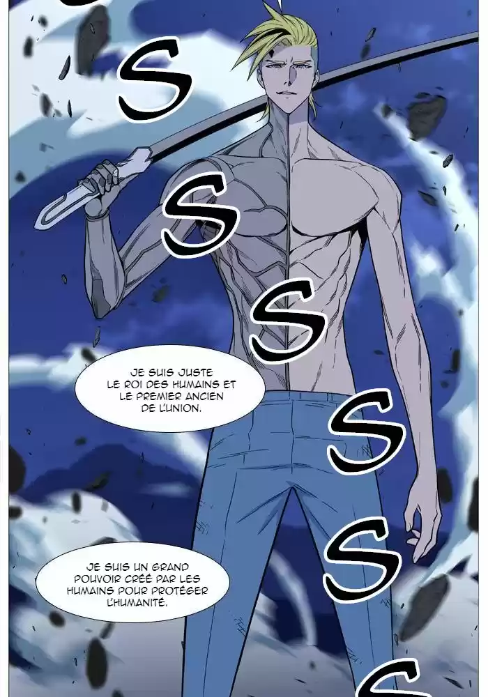 Read Noblesse FR Manga Online