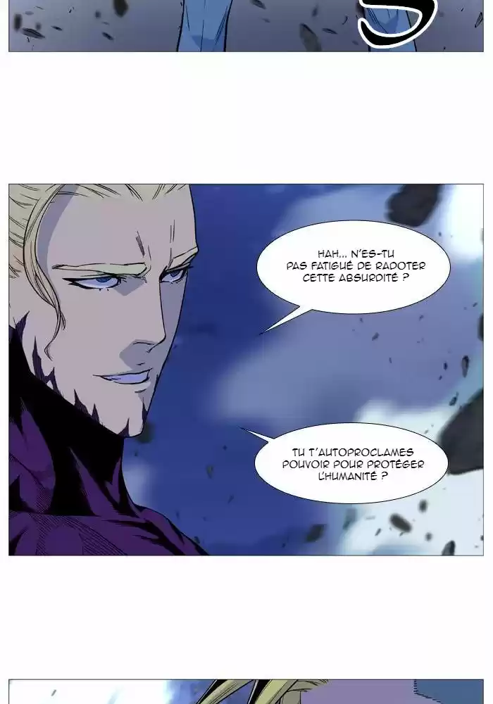 Read Noblesse FR Manga Online