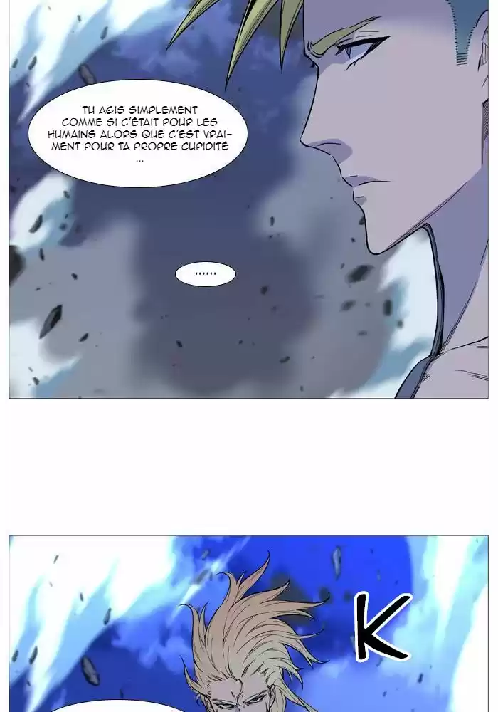 Read Noblesse FR Manga Online