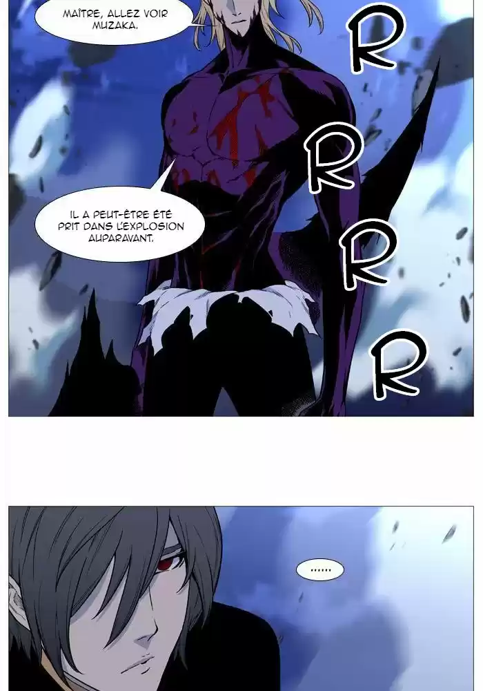 Read Noblesse FR Manga Online