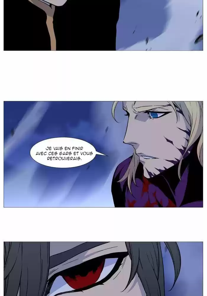 Read Noblesse FR Manga Online