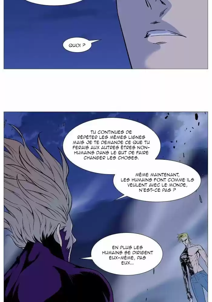 Read Noblesse FR Manga Online