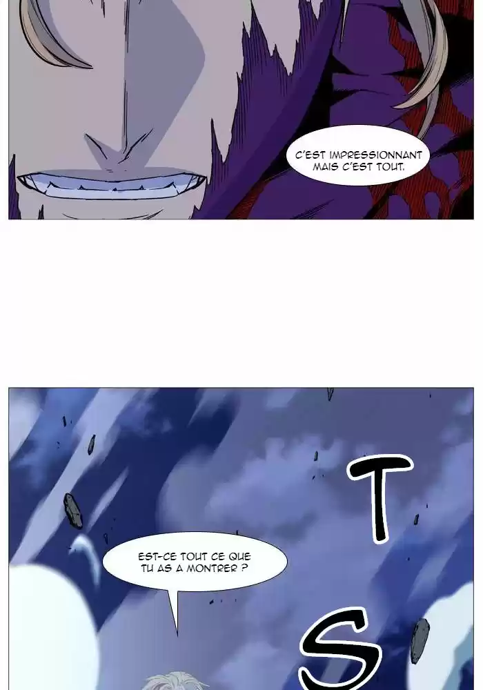 Read Noblesse FR Manga Online