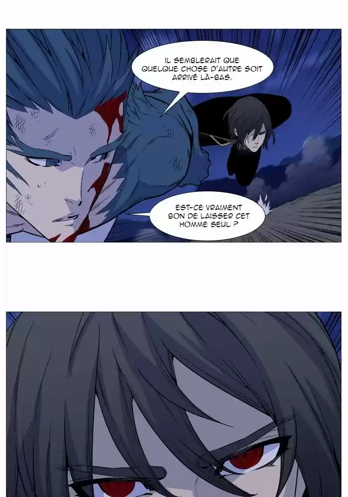 Read Noblesse FR Manga Online