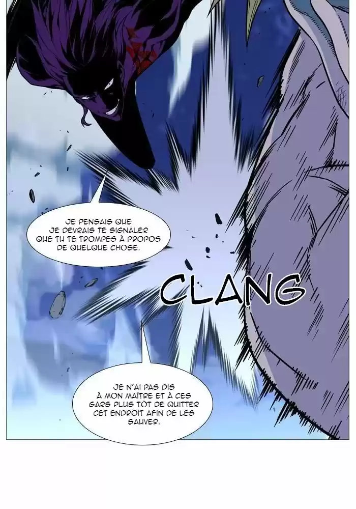 Read Noblesse FR Manga Online
