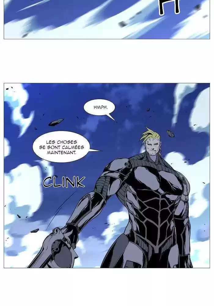 Read Noblesse FR Manga Online
