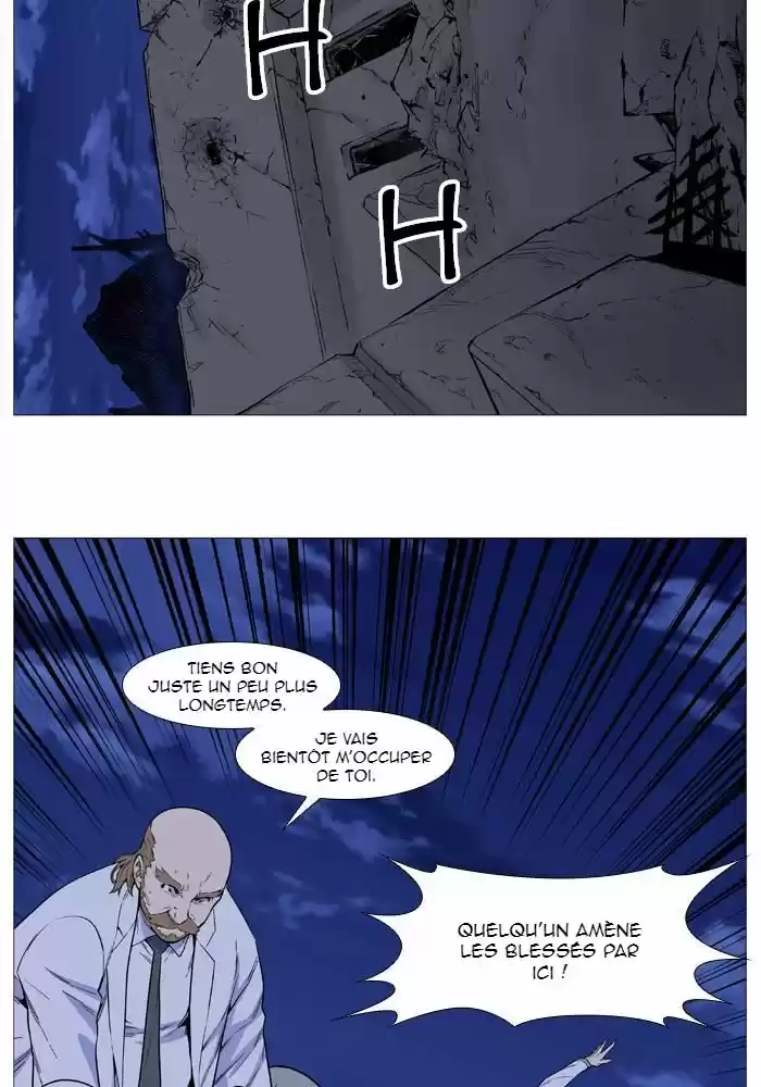Read Noblesse FR Manga Online