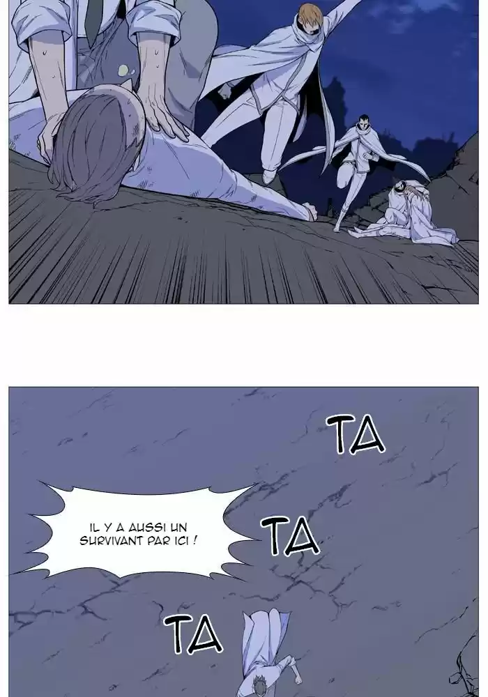 Read Noblesse FR Manga Online
