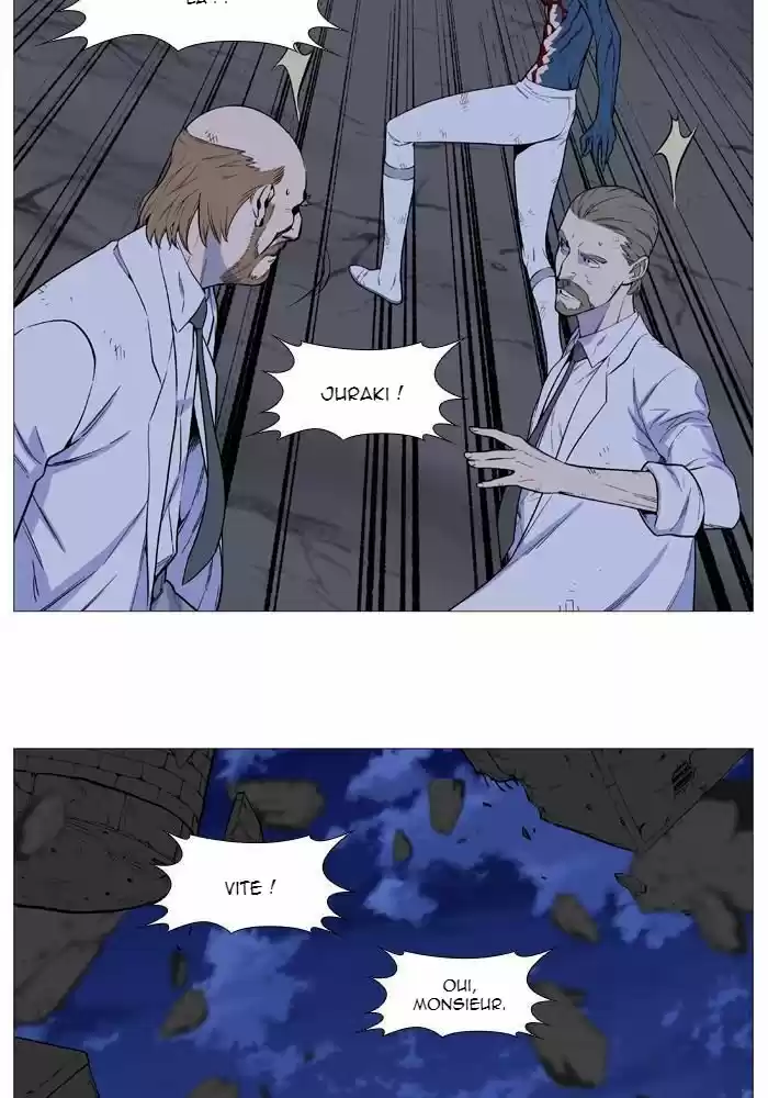 Read Noblesse FR Manga Online