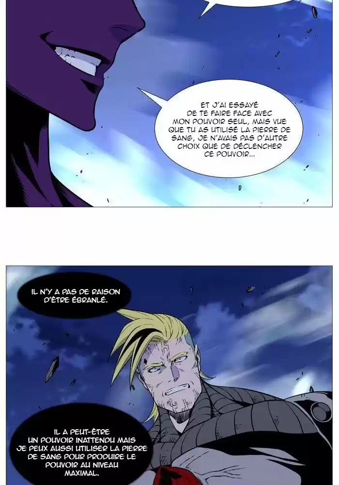 Read Noblesse FR Manga Online