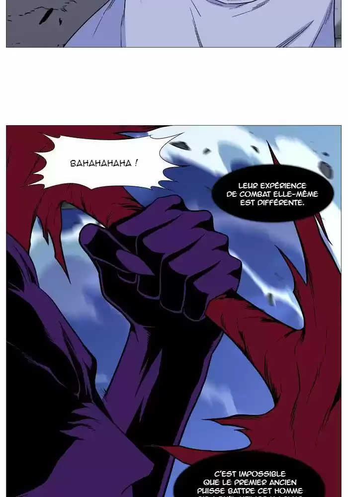 Read Noblesse FR Manga Online