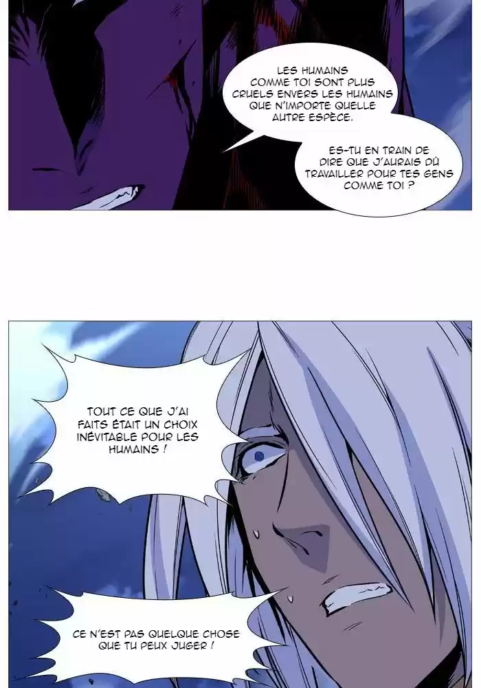 Read Noblesse FR Manga Online