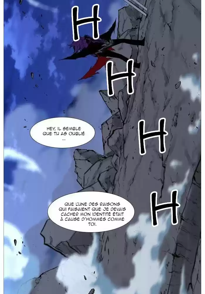 Read Noblesse FR Manga Online
