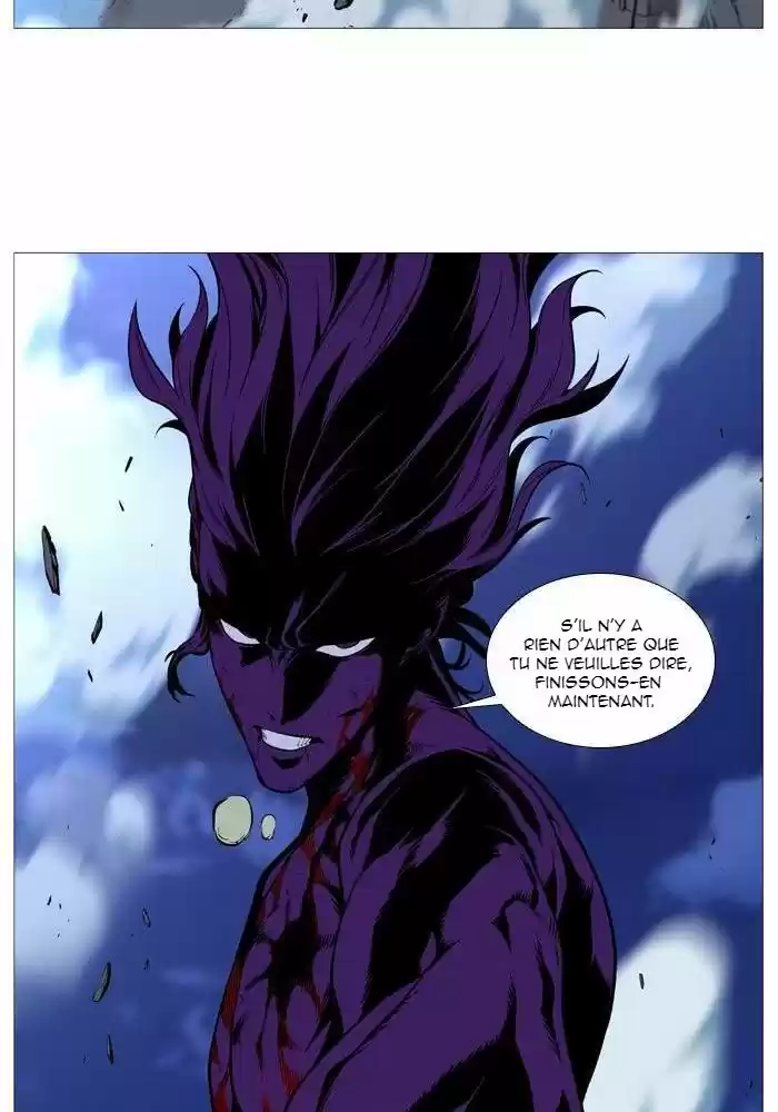 Read Noblesse FR Manga Online