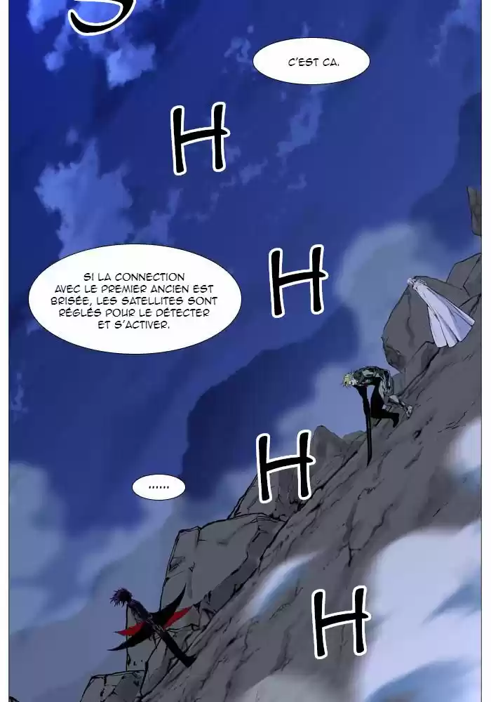Read Noblesse FR Manga Online