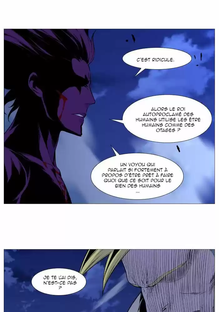 Read Noblesse FR Manga Online