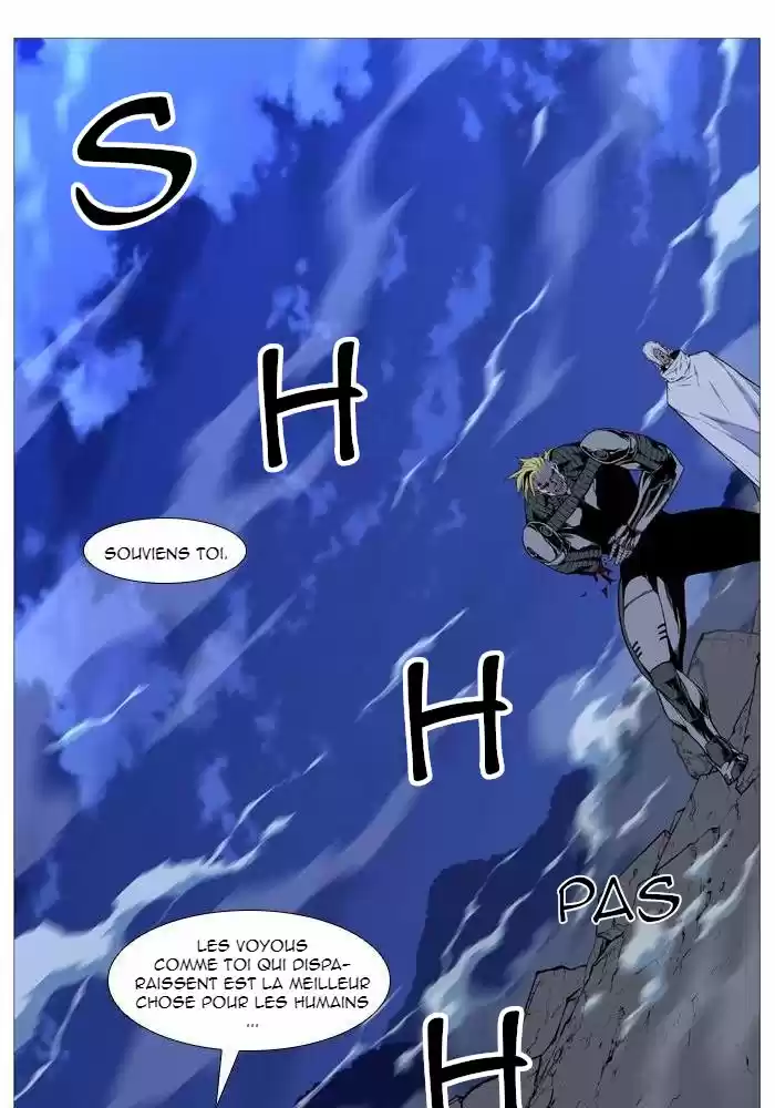 Read Noblesse FR Manga Online