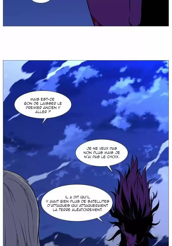 Read Noblesse FR Manga Online