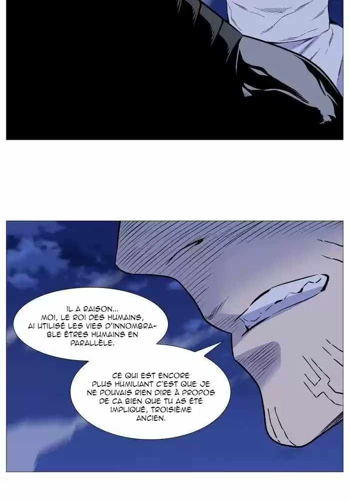 Read Noblesse FR Manga Online