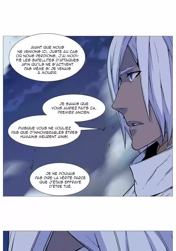 Read Noblesse FR Manga Online