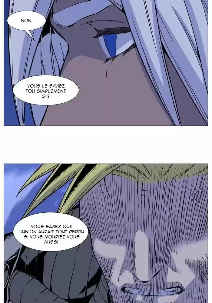 Read Noblesse FR Manga Online