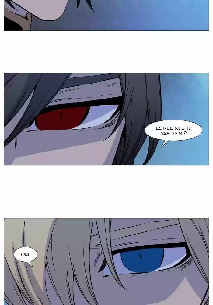 Read Noblesse FR Manga Online