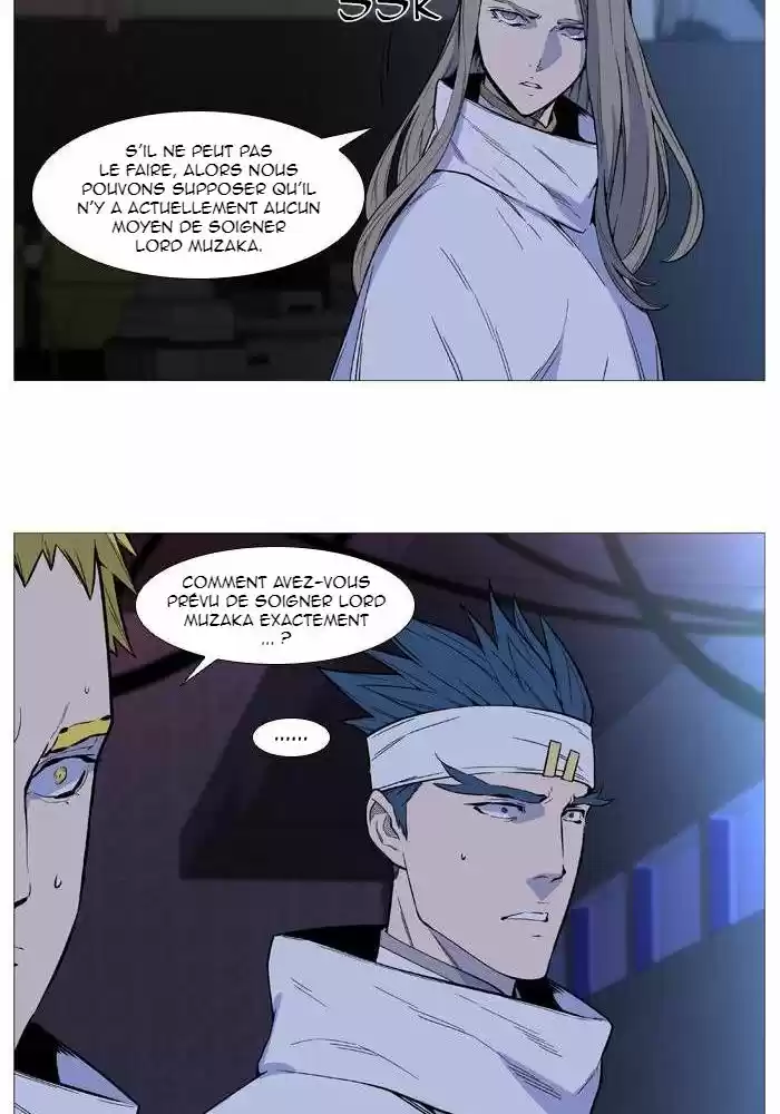 Read Noblesse FR Manga Online