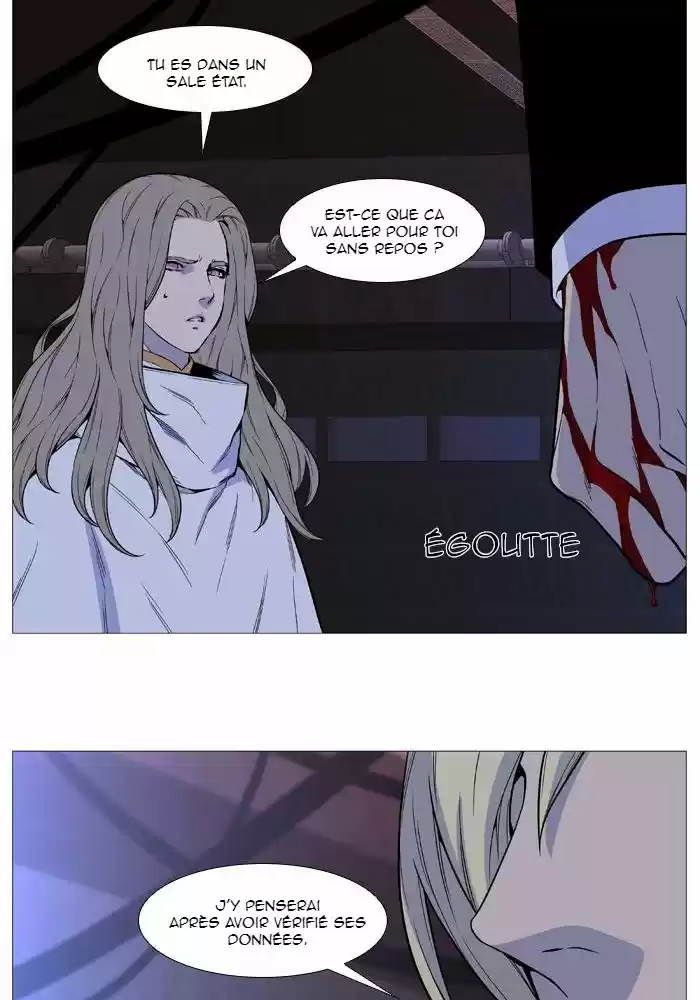 Read Noblesse FR Manga Online