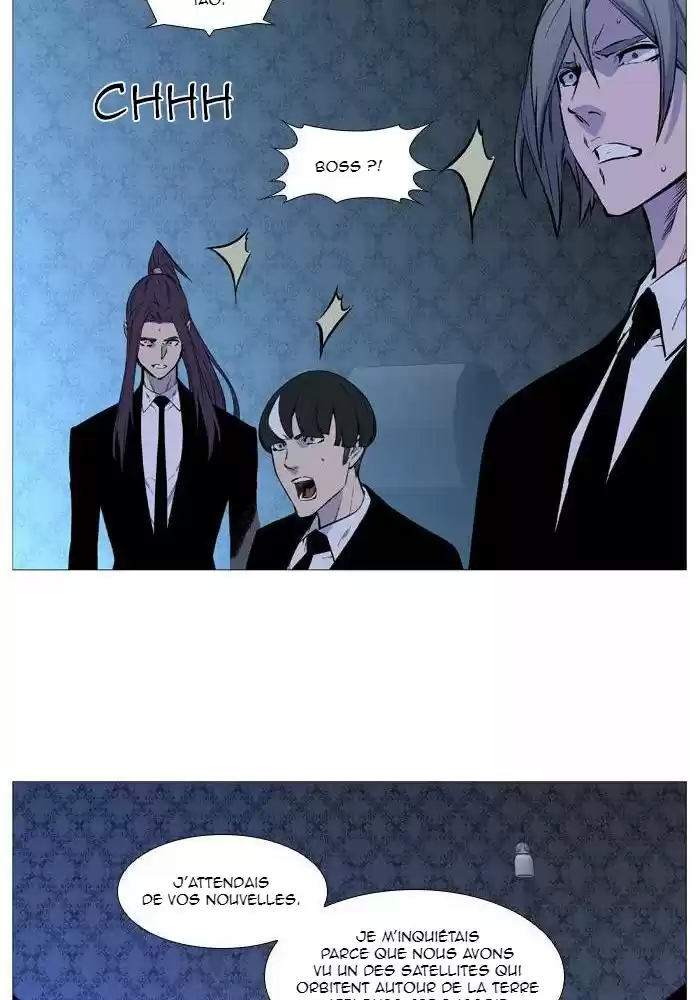 Read Noblesse FR Manga Online