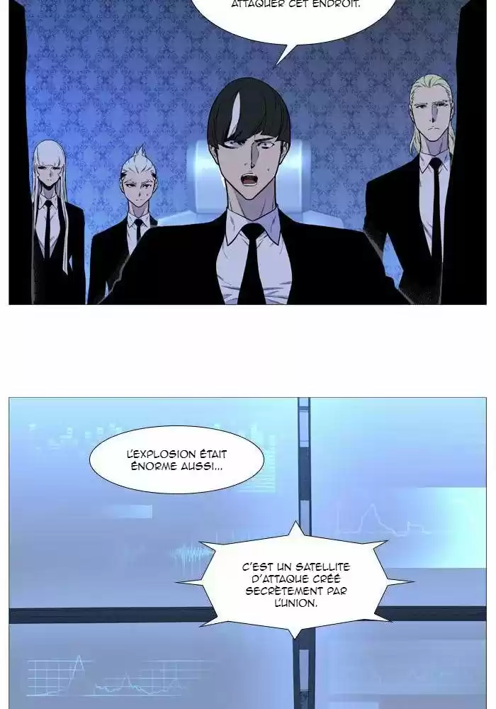 Read Noblesse FR Manga Online