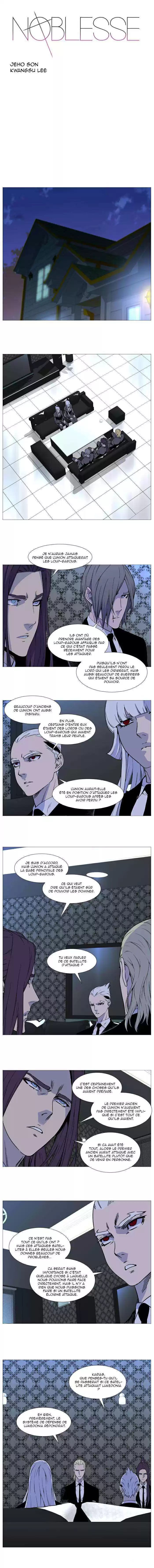Read Noblesse FR Manga Online