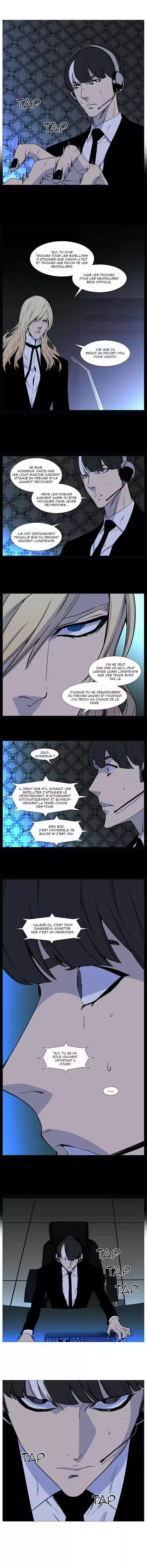 Read Noblesse FR Manga Online