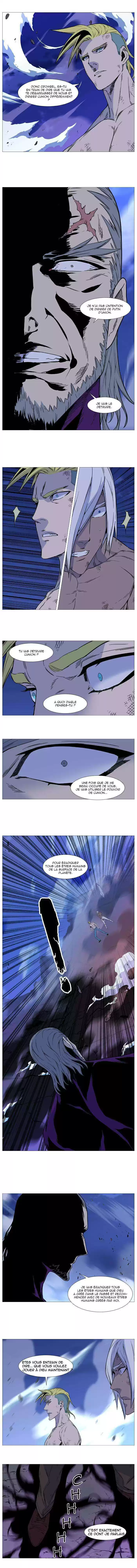 Read Noblesse FR Manga Online